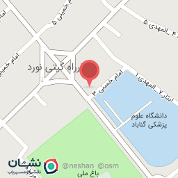 عکس مزون آریا‌چهر