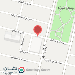 عکس نوشت افزار پیک