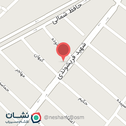 عکس آژانس شبانه روزی مندیر