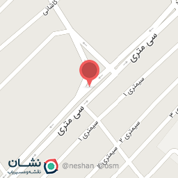 عکس سوپرمارکت