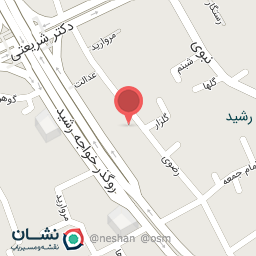 عکس بانک انصار