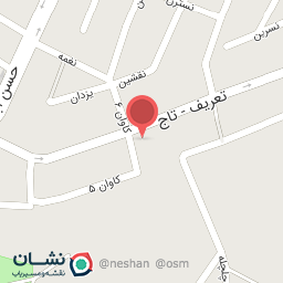 عکس تهیه غذای کانیاو