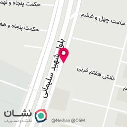 عکس آجیل  نوری