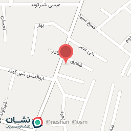 عکس کلینیک ثامن