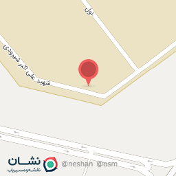 عکس شرکت تولیدی شانا عطرپیام