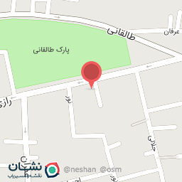 عکس ادویه فروشی سرکو