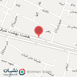 عکس رستوران شام شب جنوب