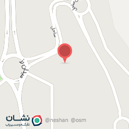 عکس مهمانپذیر بهزیستی