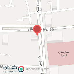 عکس مرکز سلامت و زیبایی سرو کلینیک