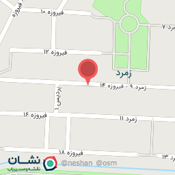 عکس سالن زیبایی مهریماه