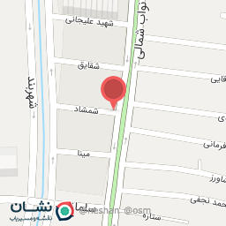 عکس رستوران کباب ذغالی فجر