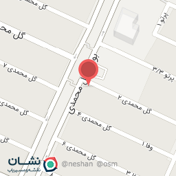 عکس پیرایشگاه سیامک