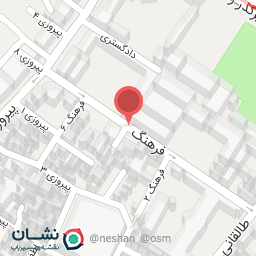 عکس مهر و پلاک عارفی