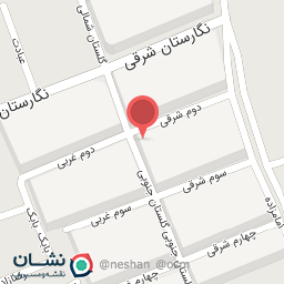 عکس قهوه خانه شبستان 