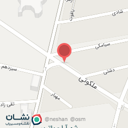 عکس تعمیرگاه خودرو علی