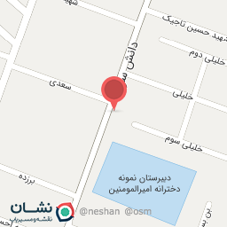 عکس مرکز آموزش زبانهای خارجی سپهر 