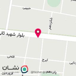 عکس قالیشویی
