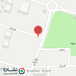 عکس رستوران صدف