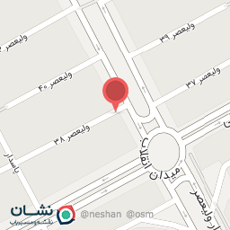 عکس دی سیستم خدمات کامپیوتر