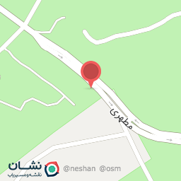 عکس مغازه امیر