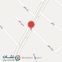 عکس توت فرنگی