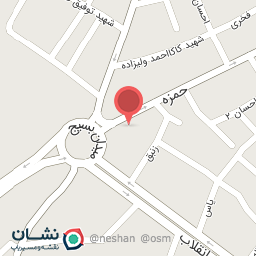 عکس فالوده بستنی عبدی 