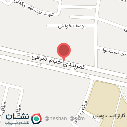 عکس کالای چوب گلشنی