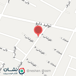 عکس ویدئو  کلوپ مسیحا 