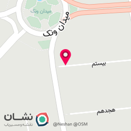 عکس داروخانه دکتر صدیقی فر