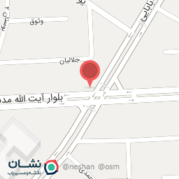 عکس مرکز تخصصی پوست و موی ژاو 