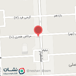عکس عطر و ادکلن نارین