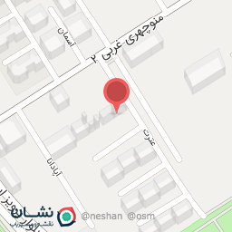 عکس سالن زیبایی آرزو غلامی