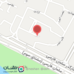 عکس شرکت شهر هوشمند