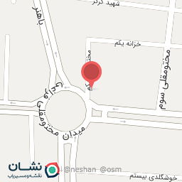 عکس آبمیوه بستنی مبین