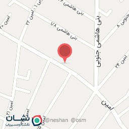 عکس کفش کشاورز