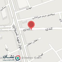 عکس موسسه قرض الحسنه پرستاری سخاوت