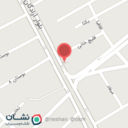 عکس سوپر میوه حاجی