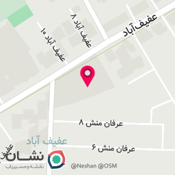عکس الیرا استایل