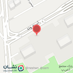 عکس کافه گراما