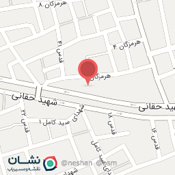 عکس مهر و پلاک باوقار 