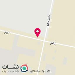 عکس فروشگاه هفت