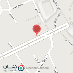 عکس آبمیوه و معجون شریعتی 