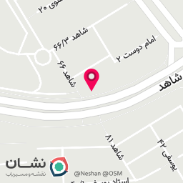 عکس گیاهان دارویی کلبه سبز