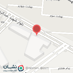 عکس ازمایشگاه الزهرا حکیمیه