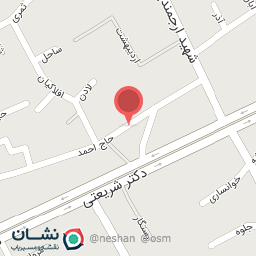 عکس فروشگاه مانلی (قهوه شکلات پاستیل آجیل)