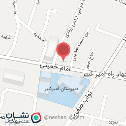 عکس بانک ملی شعبه امیرکبیر