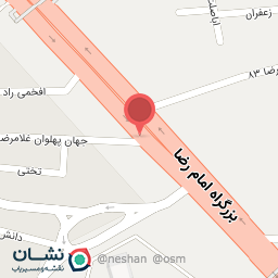 عکس انبار عمده کشمش