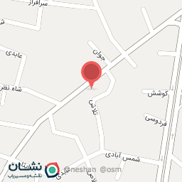 عکس آبلیموگیری شریفی