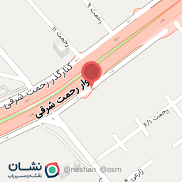 عکس کارواش پوریا