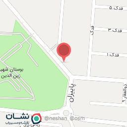 عکس کافی لینک